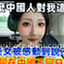 线性代码图标，表示索引升级